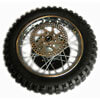 Rear Wheel (MX500 & MX650)